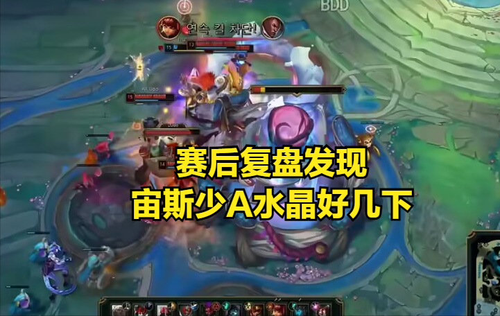 Faker爆冷击败C9，状态火爆震惊全场！